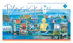 �榧o念香港�]政�⑴c曼谷�]展2007而�l行的�]票小型��