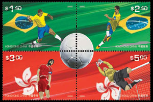 为纪念香港邮政参与布拉格邮展2008而发行的邮票小型张